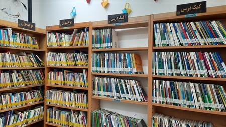 بخش کمک درسی و نوجوان