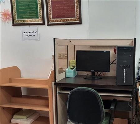 کامپیوتر سرچ برای اعضا