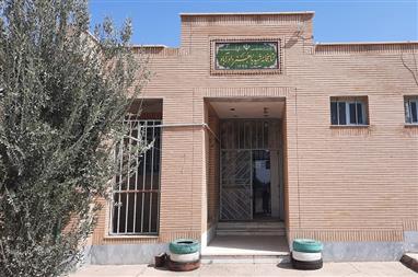 محوطه کتابخانه